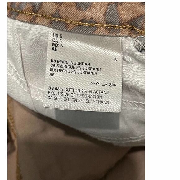 Style & Co Wild Puma Skinny Jeans Curvy Mid Rise Tummy Control Animal Print 6 - Picture 10 of 15